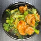 Best 芥兰虾 
Shrimp with Broccoli in Pasadena, MD
